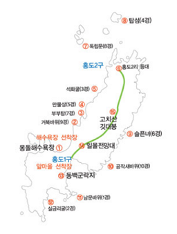 홍도육상관광지도